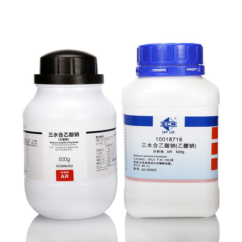 國藥乙酸鈉三水醋酸鈉 實(shí)驗(yàn)室化學(xué)試劑的重要角色與應(yīng)用