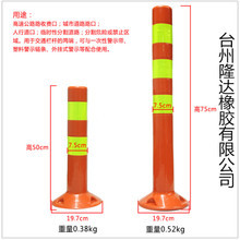 交通反光柱 價(jià)格、圖片、批發(fā)采購與廠家供應(yīng)商全解析