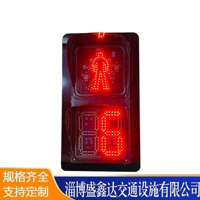 盛鑫達(dá)交通設(shè)施 構(gòu)筑安全出行的堅(jiān)實(shí)基石